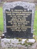 image of grave number 180003
